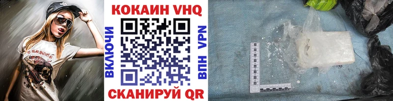 Купить наркотики сайты Славск Кетамин  МДМА  МЕФ  Псилоцибиновые грибы  Бошки Шишки  КОКАИН  СОЛЬ 