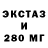 МЕТАДОН мёд HRoym