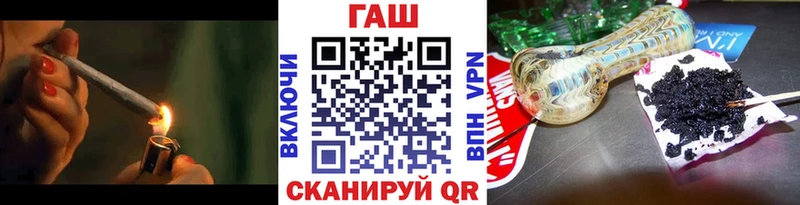 hydra онион  Славск  ГАШИШ ice o lator 