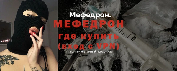 МДПВ Баксан