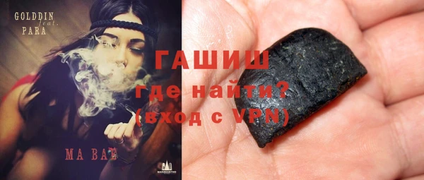 МДПВ Баксан