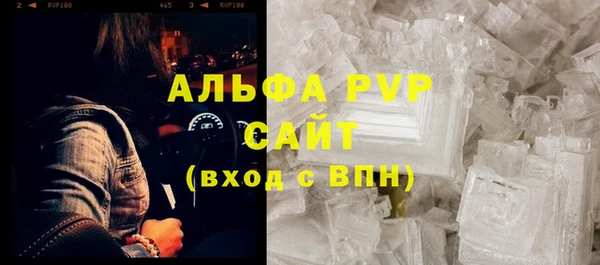 МДПВ Баксан