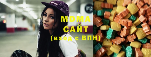 спиды Балабаново