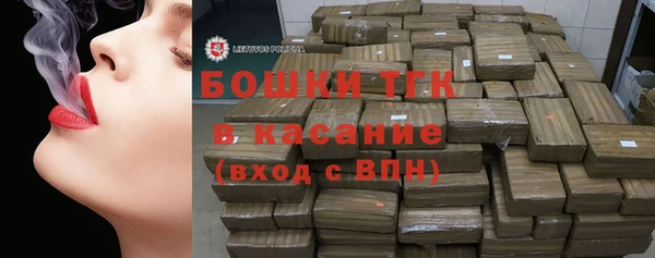COCAINE Балахна
