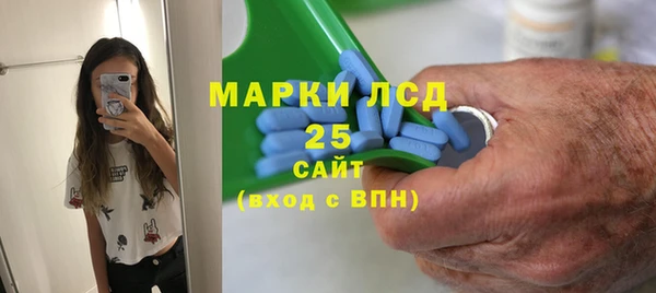 спайс Ростов