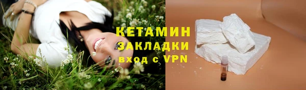 спиды Балабаново