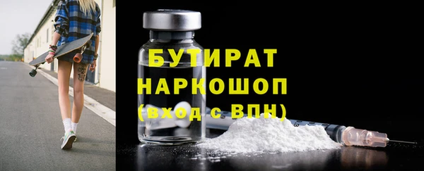 МДПВ Баксан