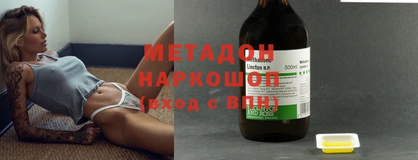 МДМА Белоозёрский