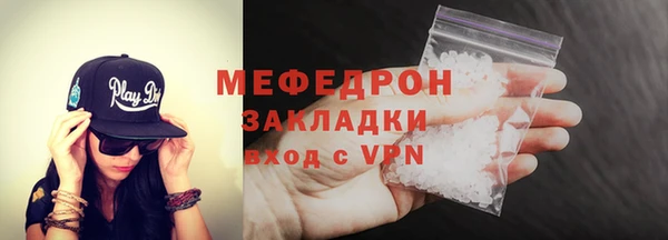 МДПВ Баксан