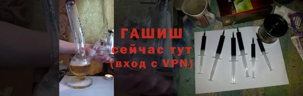 спиды Балабаново