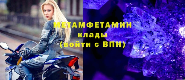 МДПВ Баксан