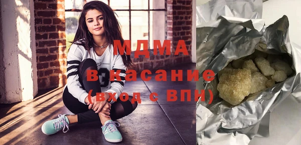 МДПВ Баксан