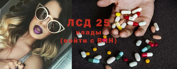спиды Балабаново