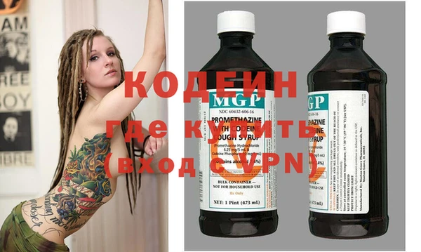 МДПВ Баксан