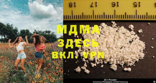 МДПВ Баксан