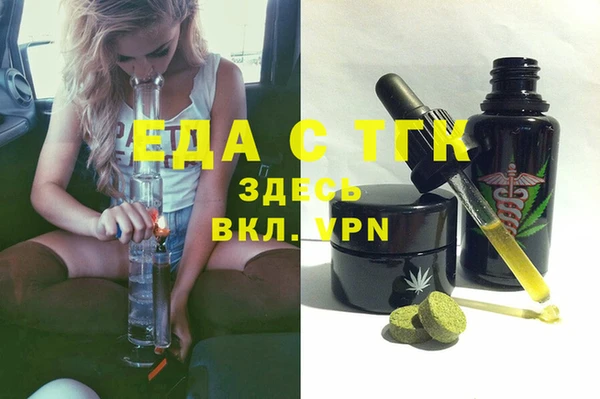 МДПВ Баксан