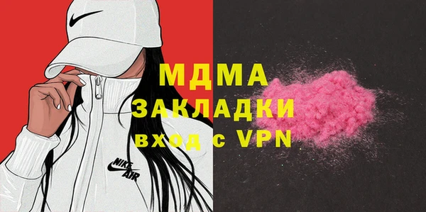 МДПВ Баксан