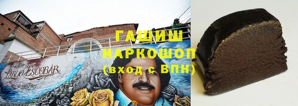 МДПВ Баксан